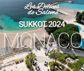 Les Delices de Salomé Soukkot 2024 - 2