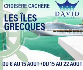 Voyages Cacher 8 Aout & 15 Aout. Iles Grecques. David Cruise - logo