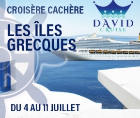 Voyages Cacher 04 Juillet. Iles Grecques. David Cruise - logo