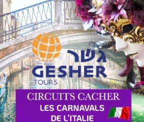 Voyages Cacher Gesher Tours Italie - logo