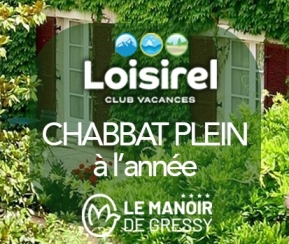 Voyages Cacher Shabbat Plein Loisirel Le Manoir de Gressy - logo