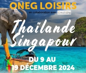 Voyages Cacher Oneg Loisirs Thaïlande/Singapour - logo