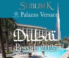 Voyages Cacher Sublim'k Versace Dubaï - logo