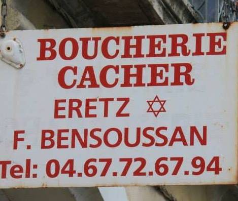 cover Boucherie Eretz