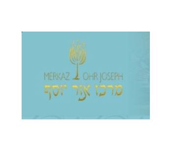 cover Merkaz Ohr Joseph