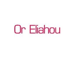 cover Or Eliahou