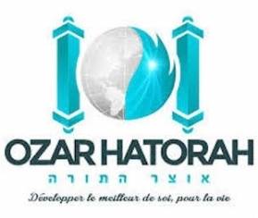 cover Ozar hatorah