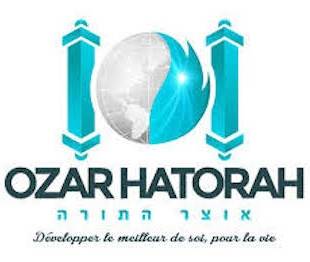 cover Ozar Hatorah