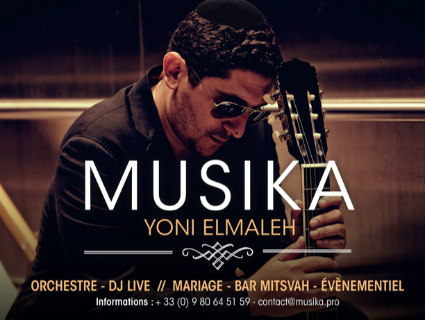 cover MusiKa By Yoni ELMALEH