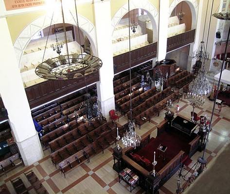 cover Synagogue Ozer Dalim