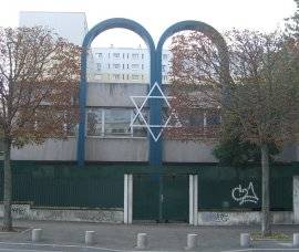 cover Synagogue Vitry sur seine