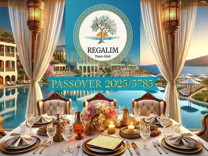 cover Regalim Tours Glatt Passover Crete