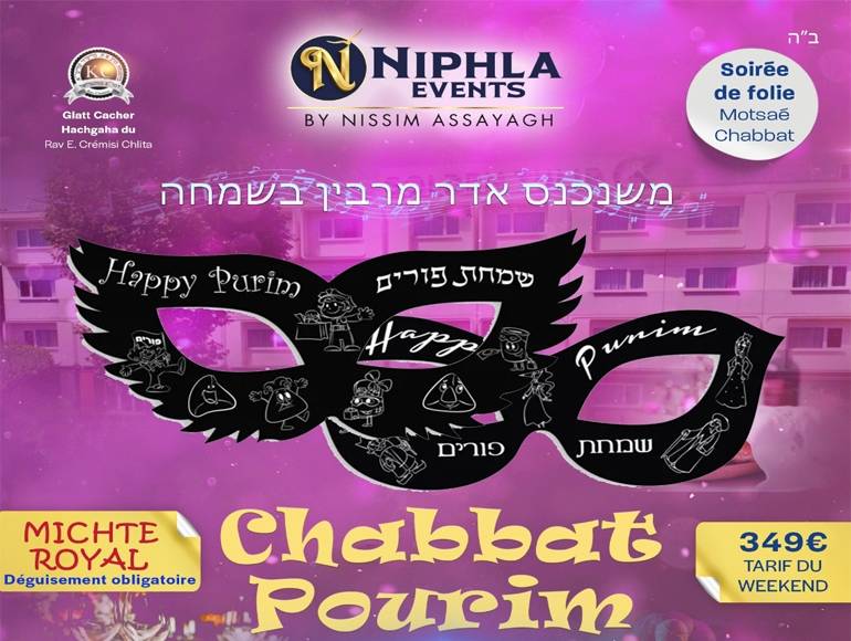 cover Niphla Events Chabbat Pourim