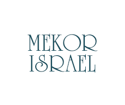 cover Mekor Israël