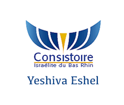 cover Yechiva Eshel