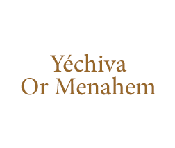 cover Yéchiva Or Menahem